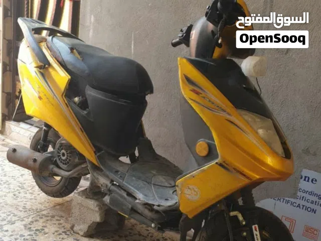 2020 اخرى اخرى