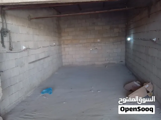 ورشة للأجار