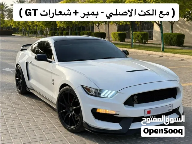 Used Ford Mustang in Northern Governorate