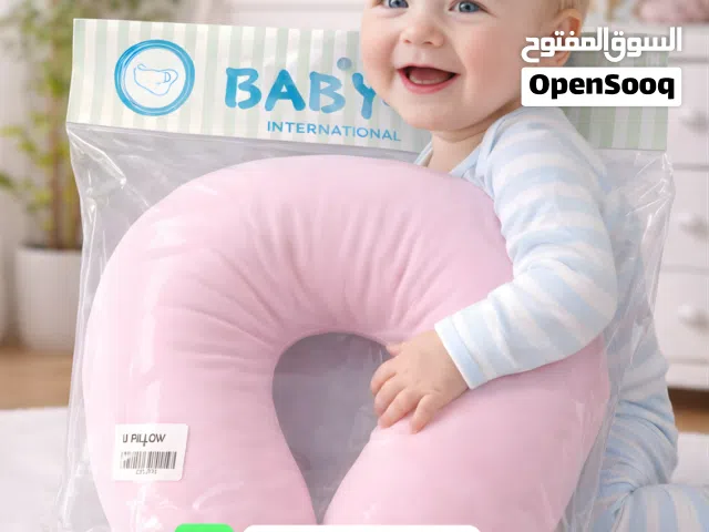 وسادة رقبة أطفال BABY-Q على شكل U – مريحة للسفر والنوم – خامة ناعمة ومرنة – حجم قياسي