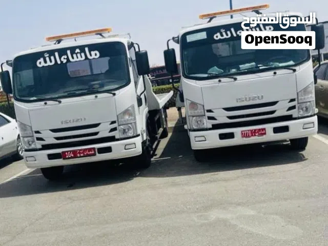 رافعه في عبري وكل المناطق خدمه 24 ساعه