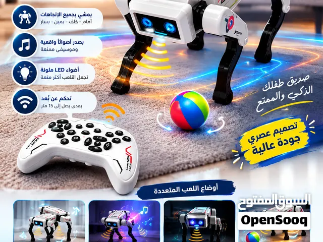 روبوت الكلب الذكي التفاعلي  لعب، موسيقى وحركات بكل الاتجاهات!