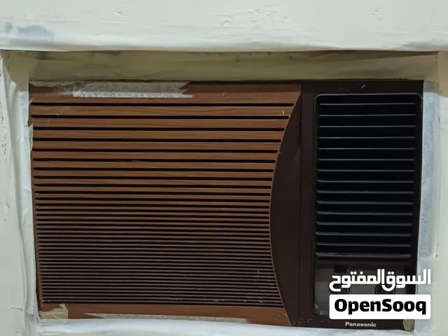 Super General and National Window AC