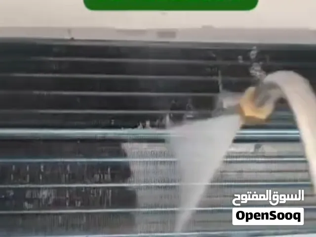 صيانه جميع انواع المكيفات اسبلت دولابي ودكت وغسيل جميع انواع المكيفات اسبلت دولابي ودكت