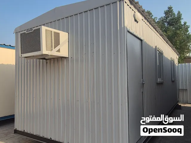 ألحق لايفوتك للبيع كبينه متنقلة الحجم 8 × 3 متر