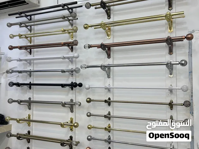 trangle rideaux حاملة الستائر