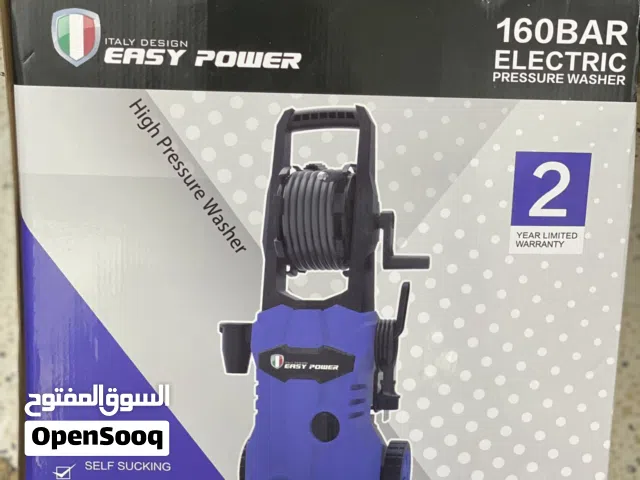 مكينة غسيل السجاد والسيارات من شركة easy power تقنية وتصميم ايطالي قوة 160 بار