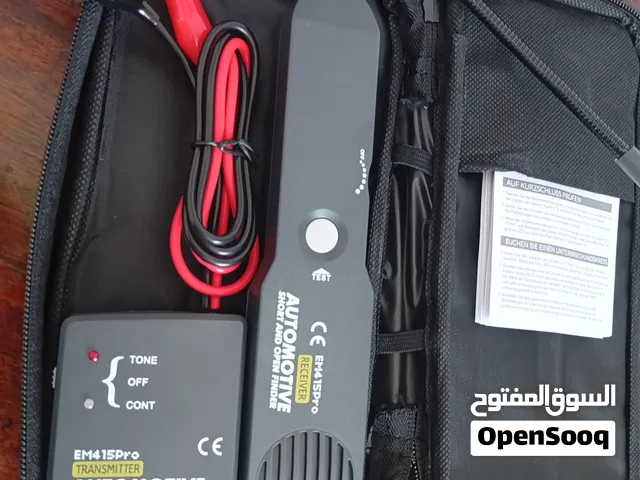 جهاز فحص كبلات و توصيلات الكهرباء في السيارة