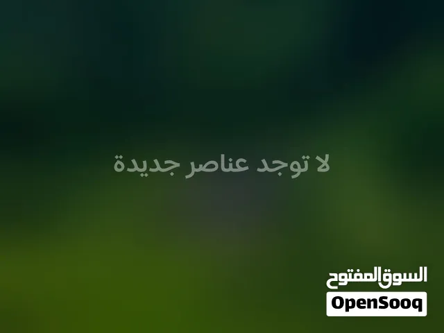 كاشف رادار امريكي