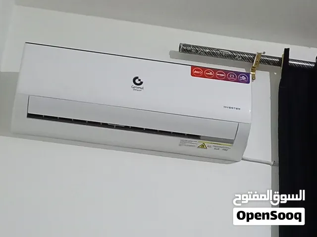 General Deluxe 0 - 1 Ton AC in Amman