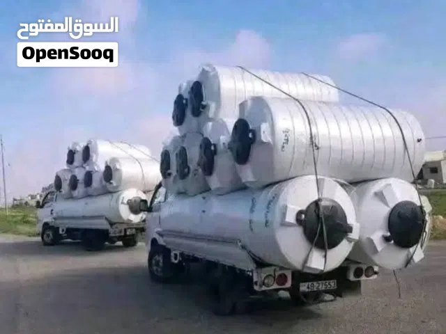 خزانات خزان مياه  خزانات بلاستيك معزول خزان مياه مبطن بأفضل الأسعار  أقوى عروض الخزانات