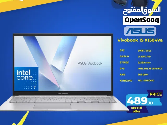 لابتوب ايسوس كور 7 Laptop Asus Core 7 بافضل الاسعار