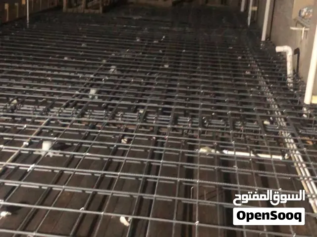اعلان صب وتسليح