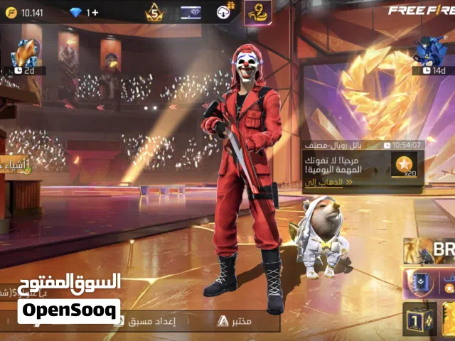حساب قوي جدا عطني سعرك اذا عجبني شيله