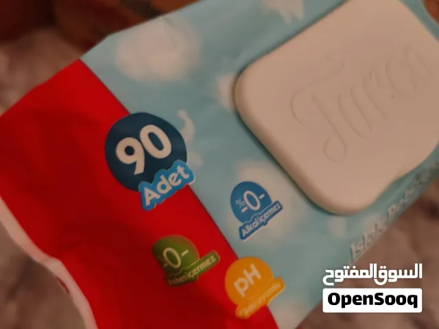 كراتين مناديل اطفال مبلله (بسعر مغري)