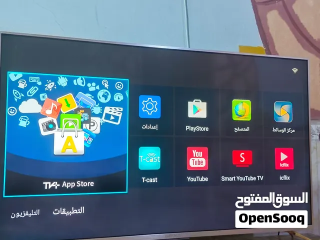نوعيه دنكه