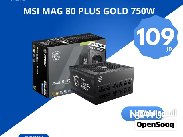 مزود طاقة MSI MAG A750GL PCIE5 750W 80+ Gold جديد