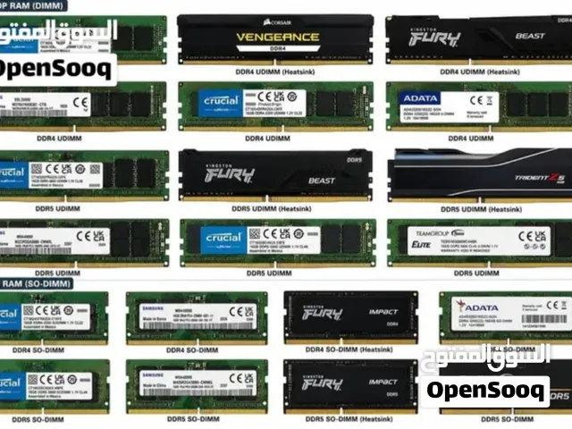 RAMs Available Computer & Laptop Call / WhatsApp