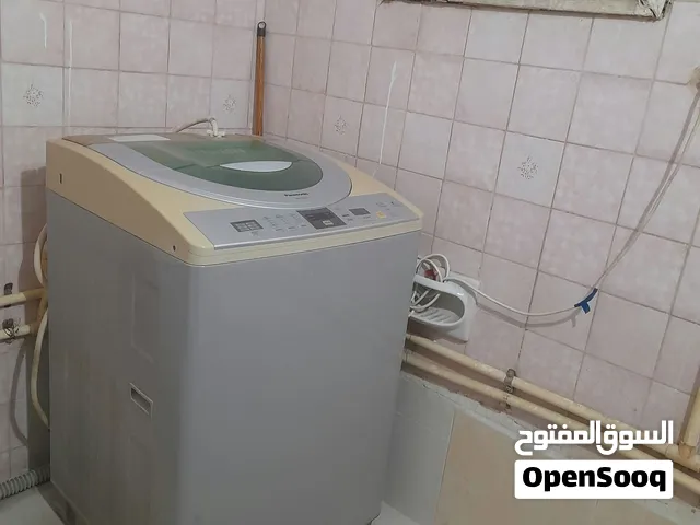 أغراض منزلية، بسعر 260 دينار