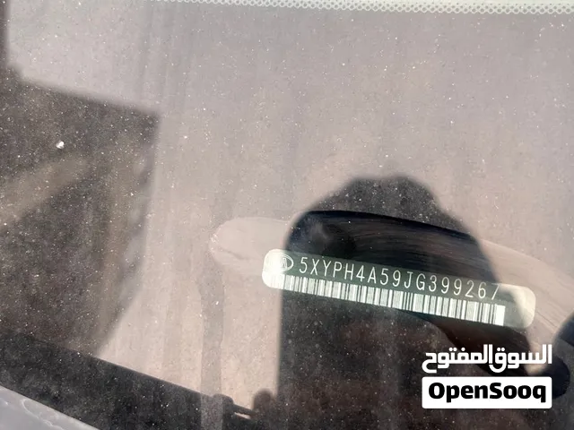Used Kia Sorento in Basra