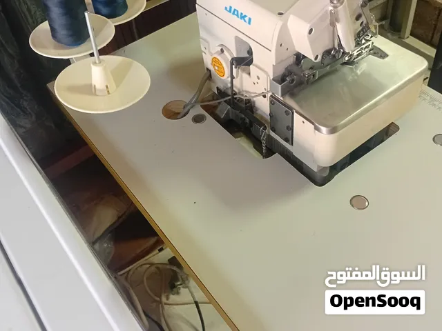 ماكنه حبكه