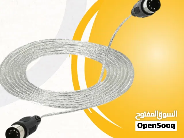 سلك Midi to Midi