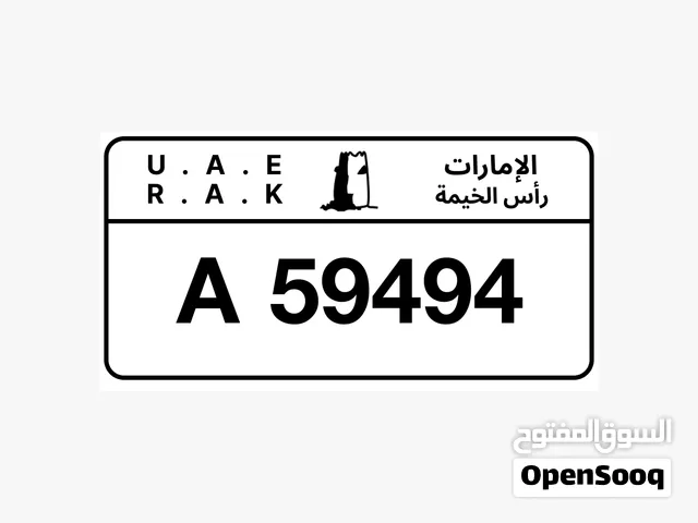 رقم مميز من أفضل الكودات A 59494 RAK  A 7442 RAK = 10500  راس الخيمه وبسعر اقل من السوق
