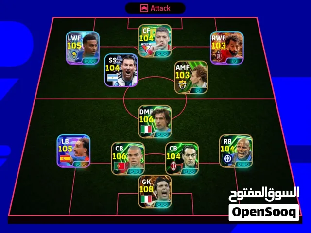 حسين اشرف MSN