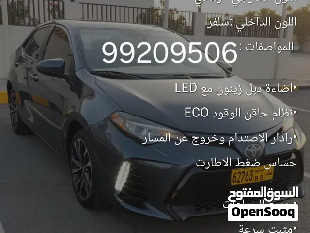 للبيع كورولا مطلوب 3100 ريال