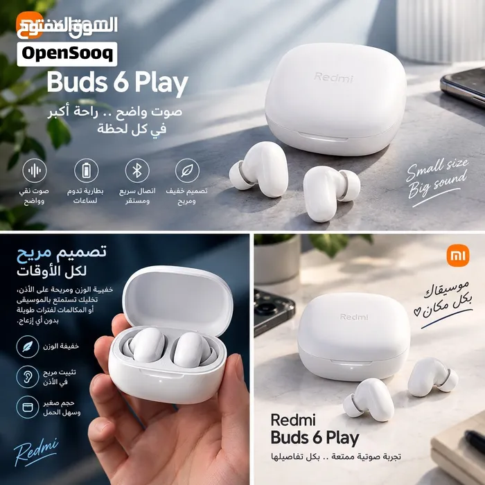 Redmi Buds 6 Play