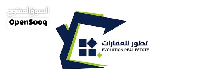 تطور للعقارات