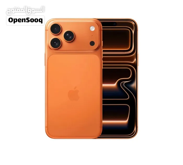 ⁦⁦iPhone⁩⁩ ⁦⁦17⁩⁩ ⁦⁦Pro⁩⁩ ⁦⁦Max⁩⁩ ⁦⁦256GB⁩⁩ – ⁦⁦Cosmic⁩⁩ ⁦⁦Orange⁩⁩  مدخل شريحة