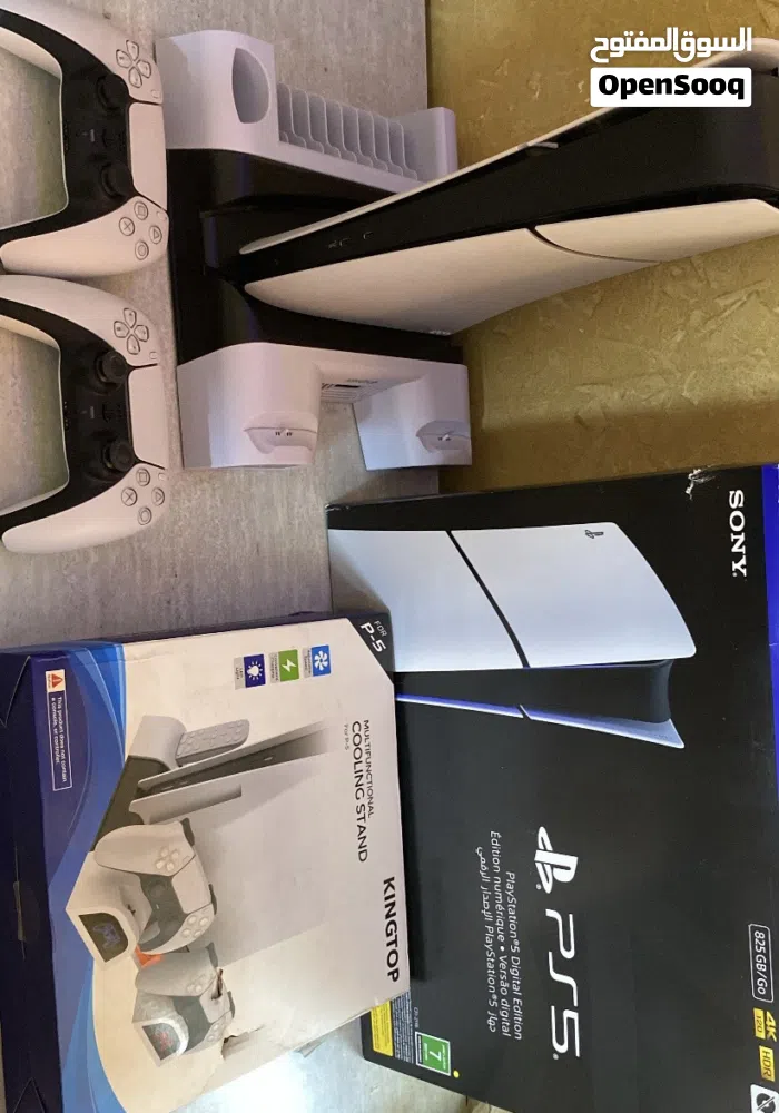 Playstation 5