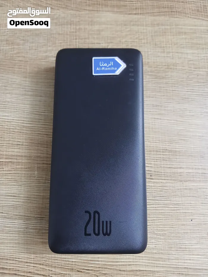 power bank baseus