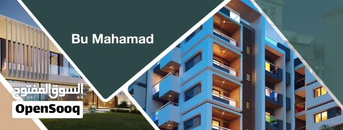 bu Mahamad .