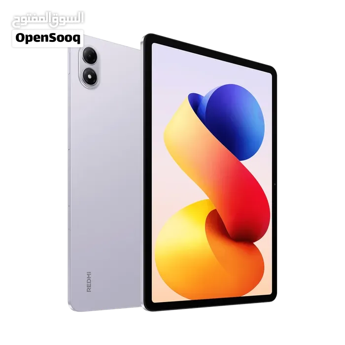 Redmi pad 2 pro