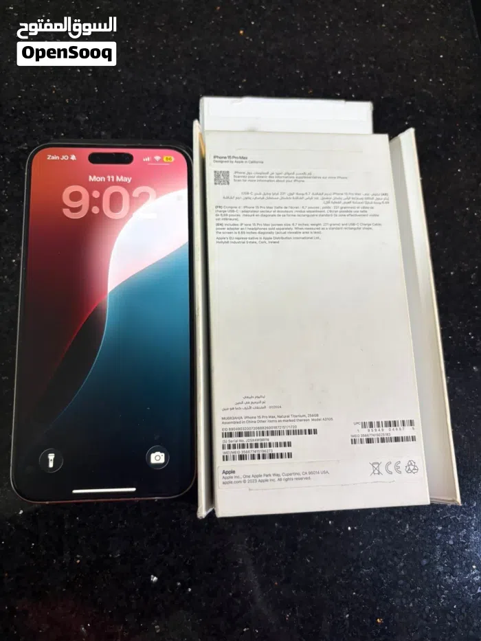iPhone 15 pro Max 256g