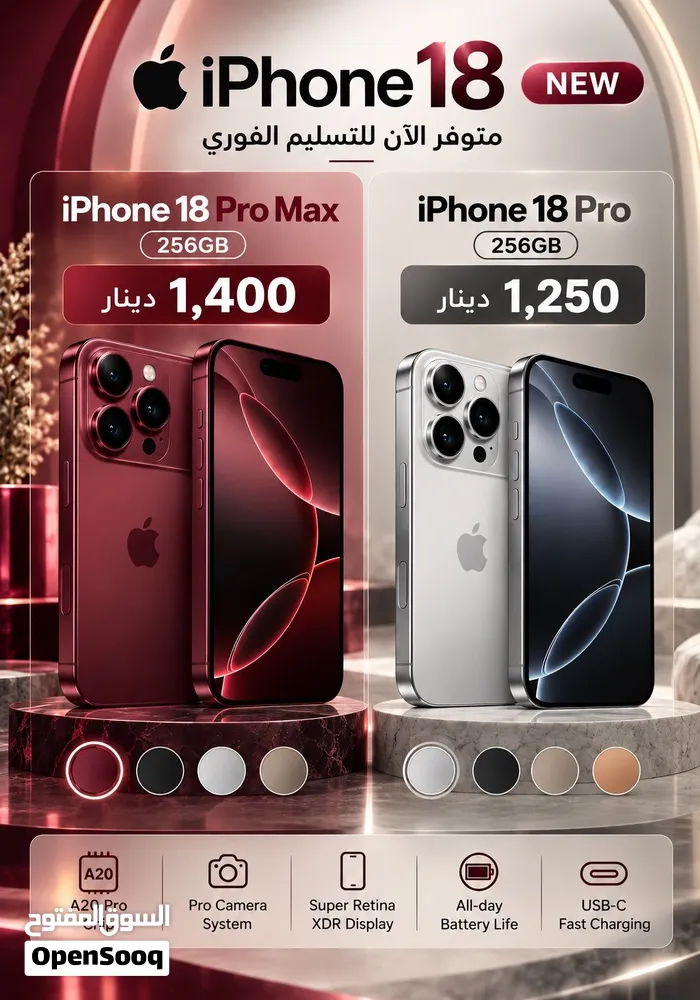 iPhone 18 pro