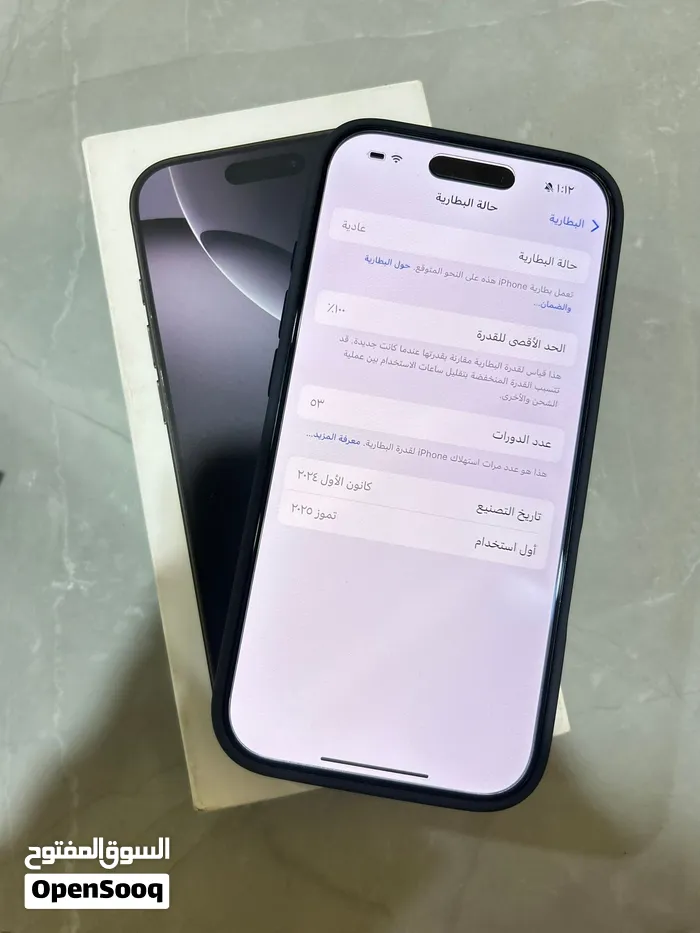 Iphone 16 Pro  128GB NEW