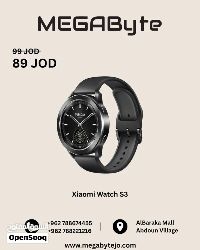 Xiaomi Watch S3 -NEW -MEGAByte
