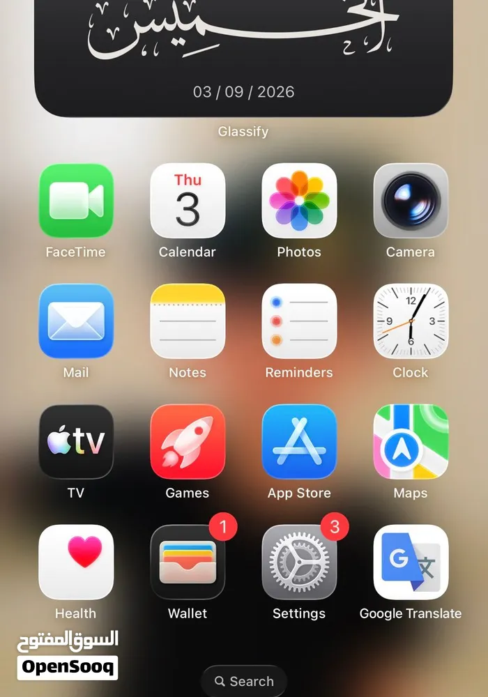 iPhone 16 pro max 256Gb