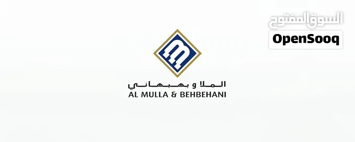 شركة الملا وبهبهاني 