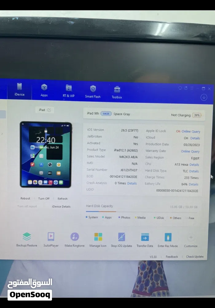 Apple iPad 9 64 GB 12 inch