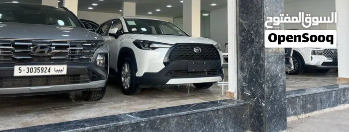 معرض المسيره 