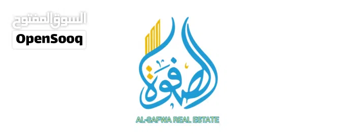 Al Safwa Real Estate 