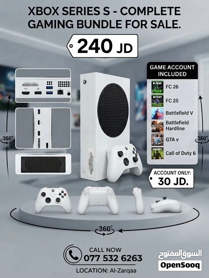 Xbox series s
