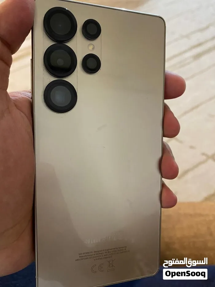 Samsung s25 ultra