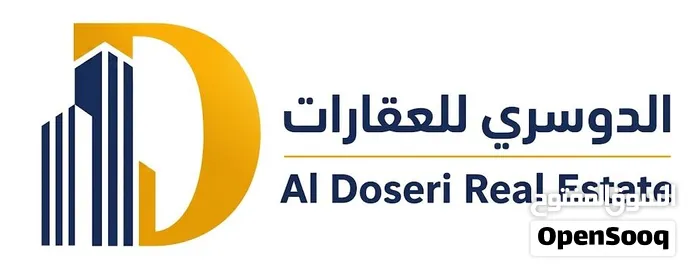 الدوسري للعقارات 