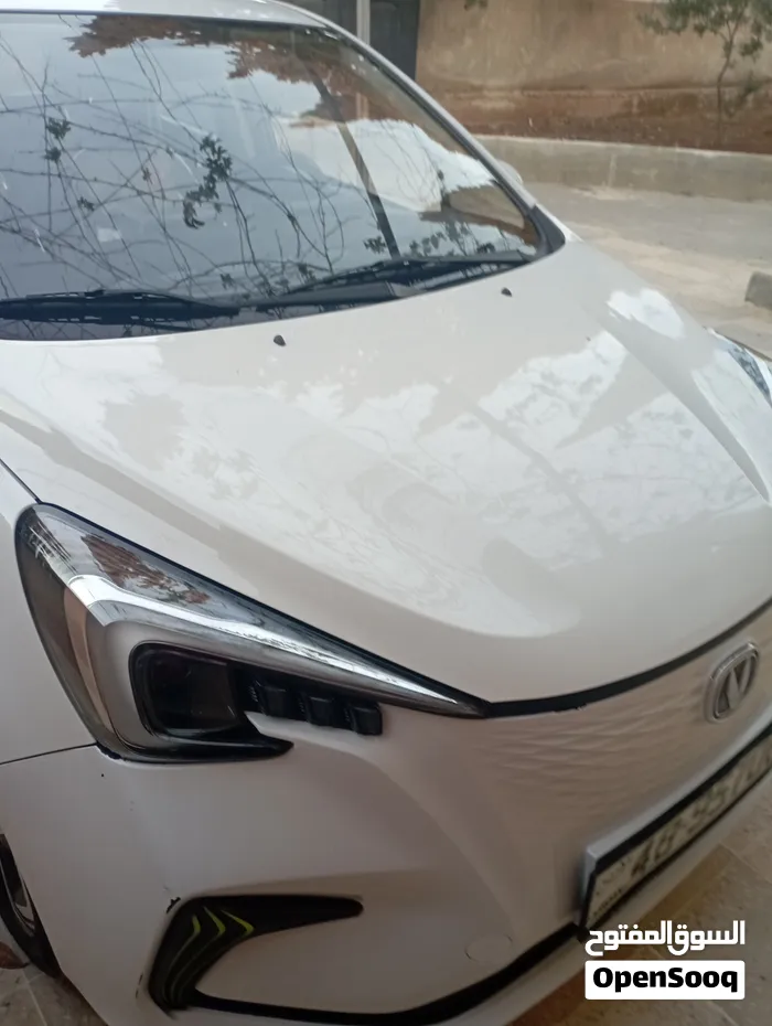 شانجان اي ستار