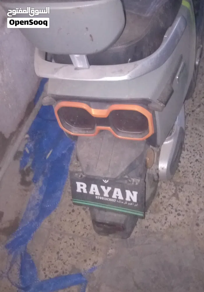SYM Symba 100 2025 600 - 749 cc